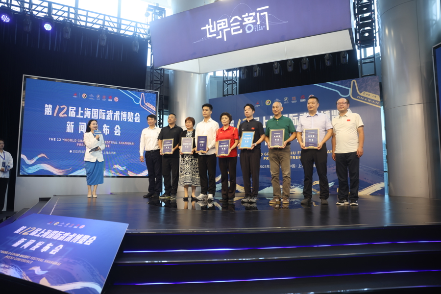 赛事报名与 赛事报名与