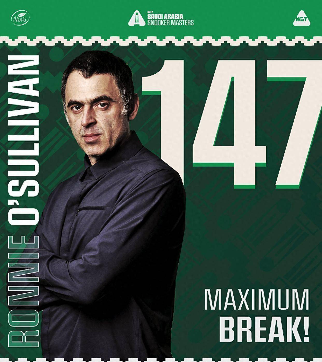 感激沙特大, 他和韦克林 感激沙特大, 他和韦克林