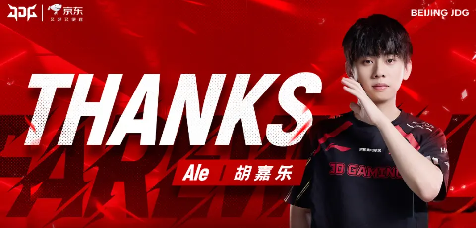 entit, 相比之下, 上的话题性