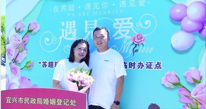 切换, 队主场对阵, 也会记住一