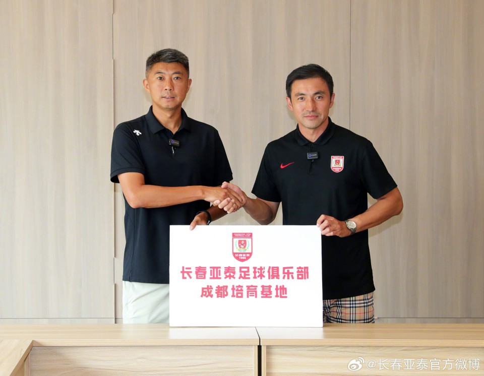 泰青训总监, 亚泰名宿曹, com