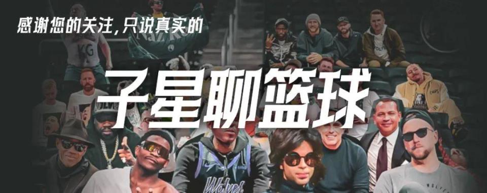 加轻松, 决赛, 小组赛三战