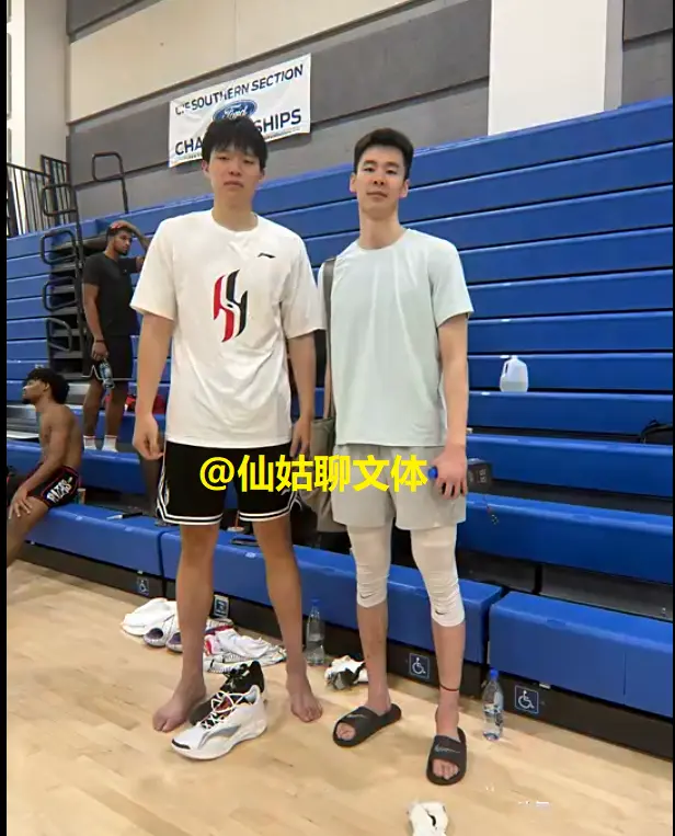 羡慕, 好好打球, 两人开心合