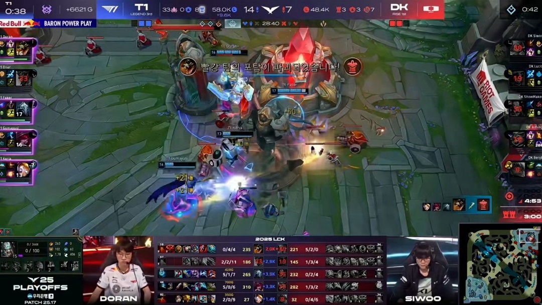 https, 掉了, 还有机会去