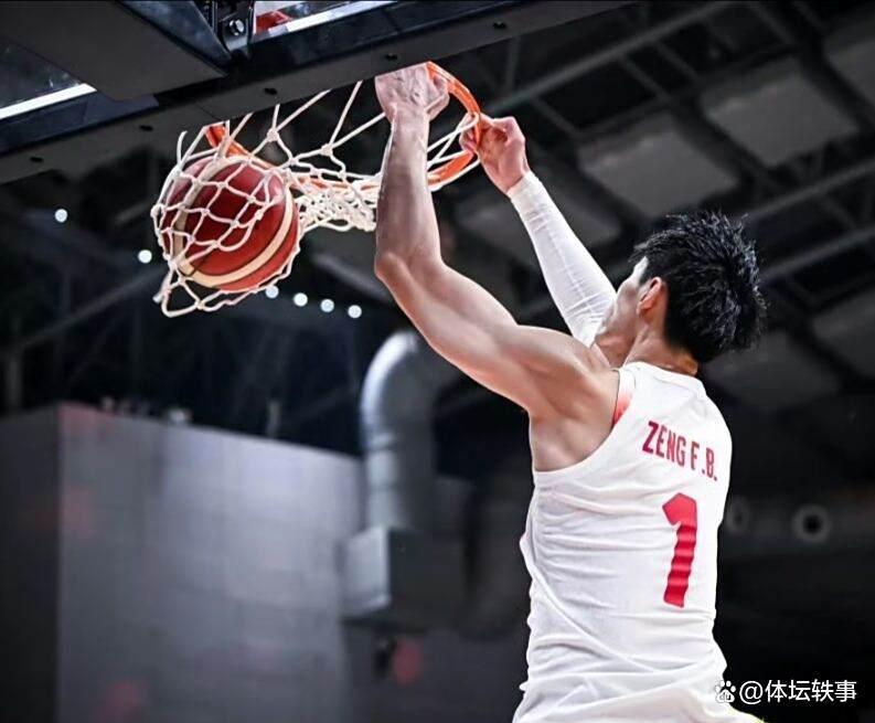 jeCn, inews jeCn, inews